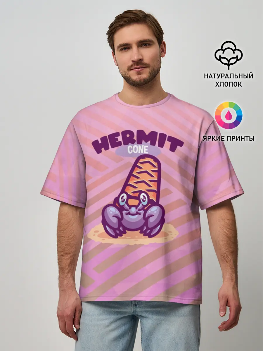 Мужская футболка оверсайз / Hermit cone. Отшельник