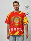 Мужская футболка оверсайз / USSR / СССР