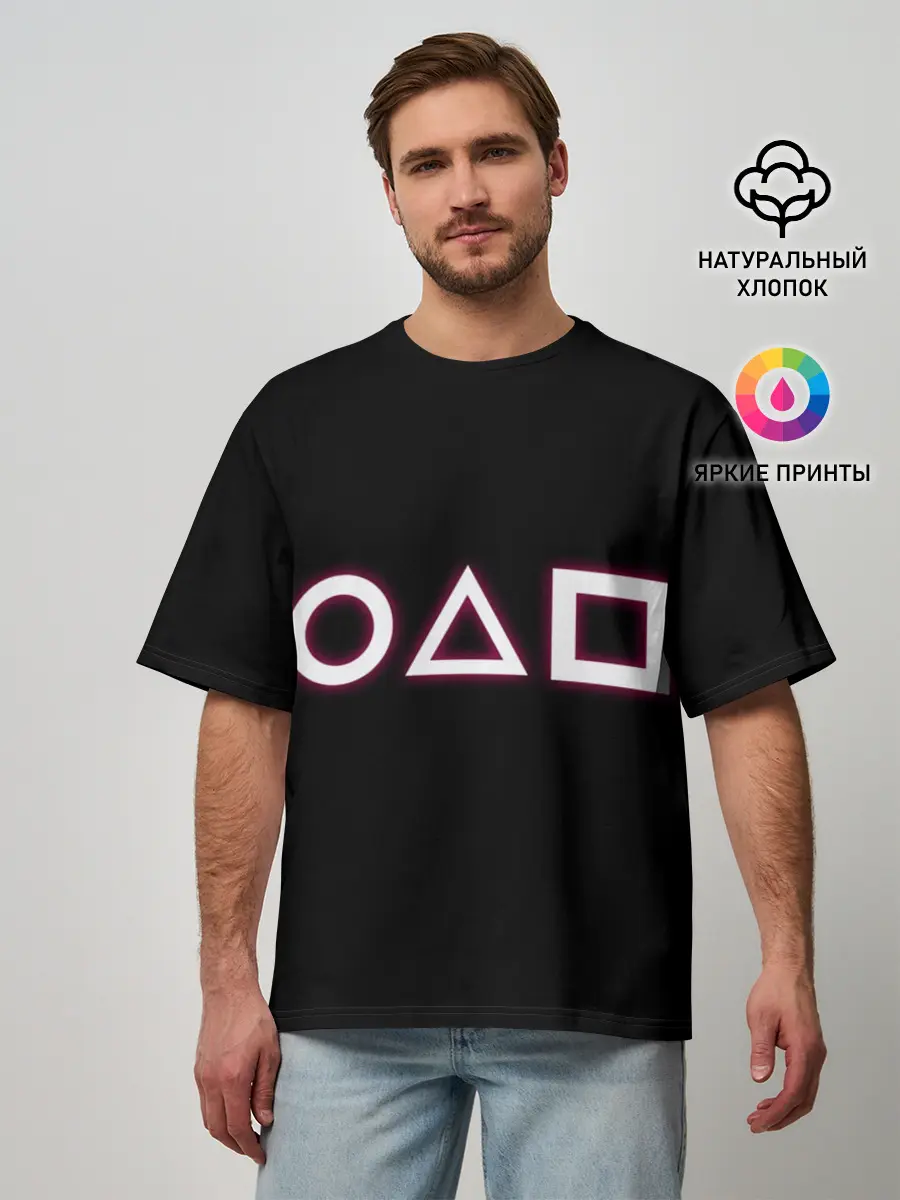 Мужская футболка оверсайз / Неон