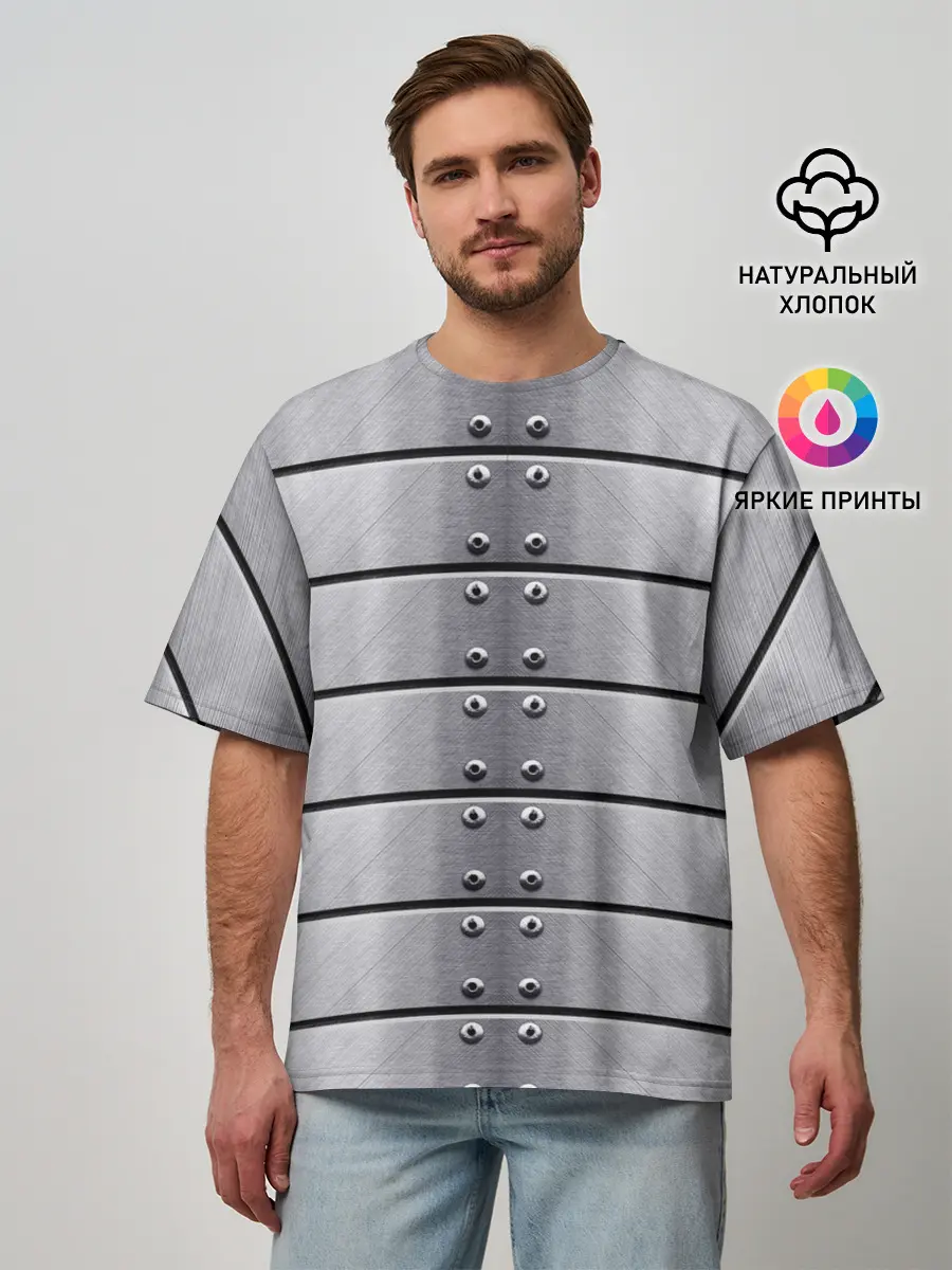 Мужская футболка оверсайз / Metal Armor