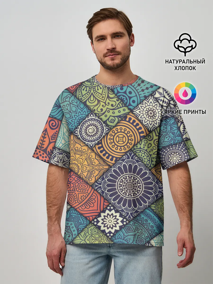 Мужская футболка оверсайз / ОЧЕНЬ