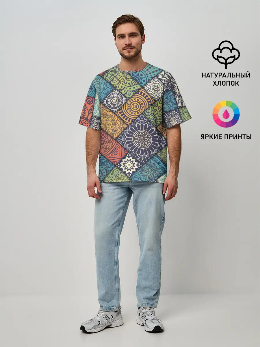 Мужская футболка оверсайз / ОЧЕНЬ