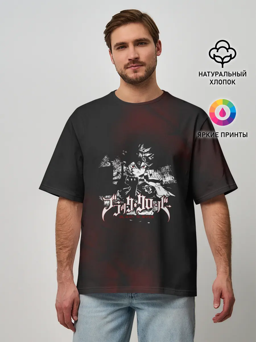 Мужская футболка оверсайз / Аста на темном красном фоне