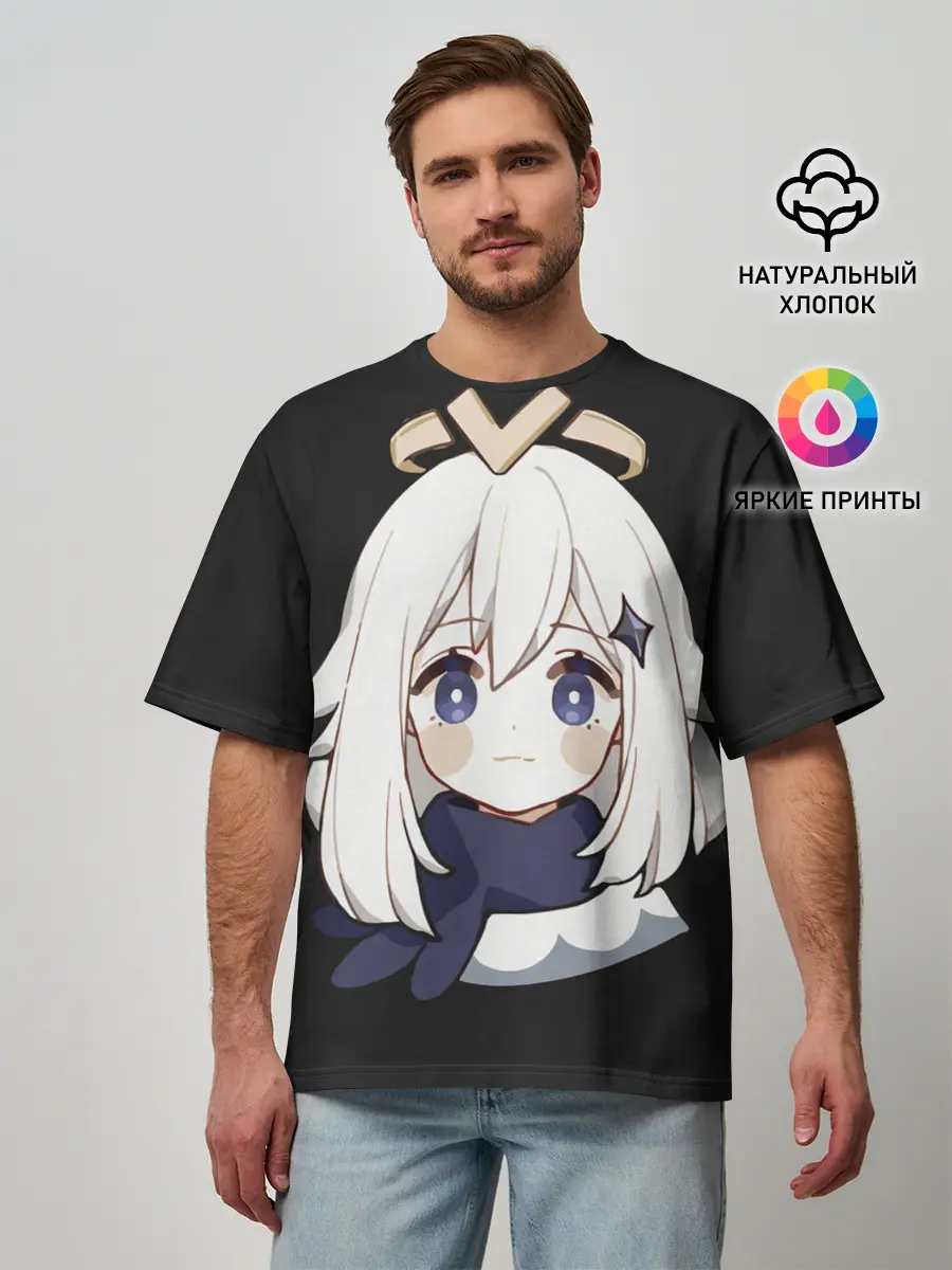 Мужская футболка оверсайз / Genshin Impact Paimon