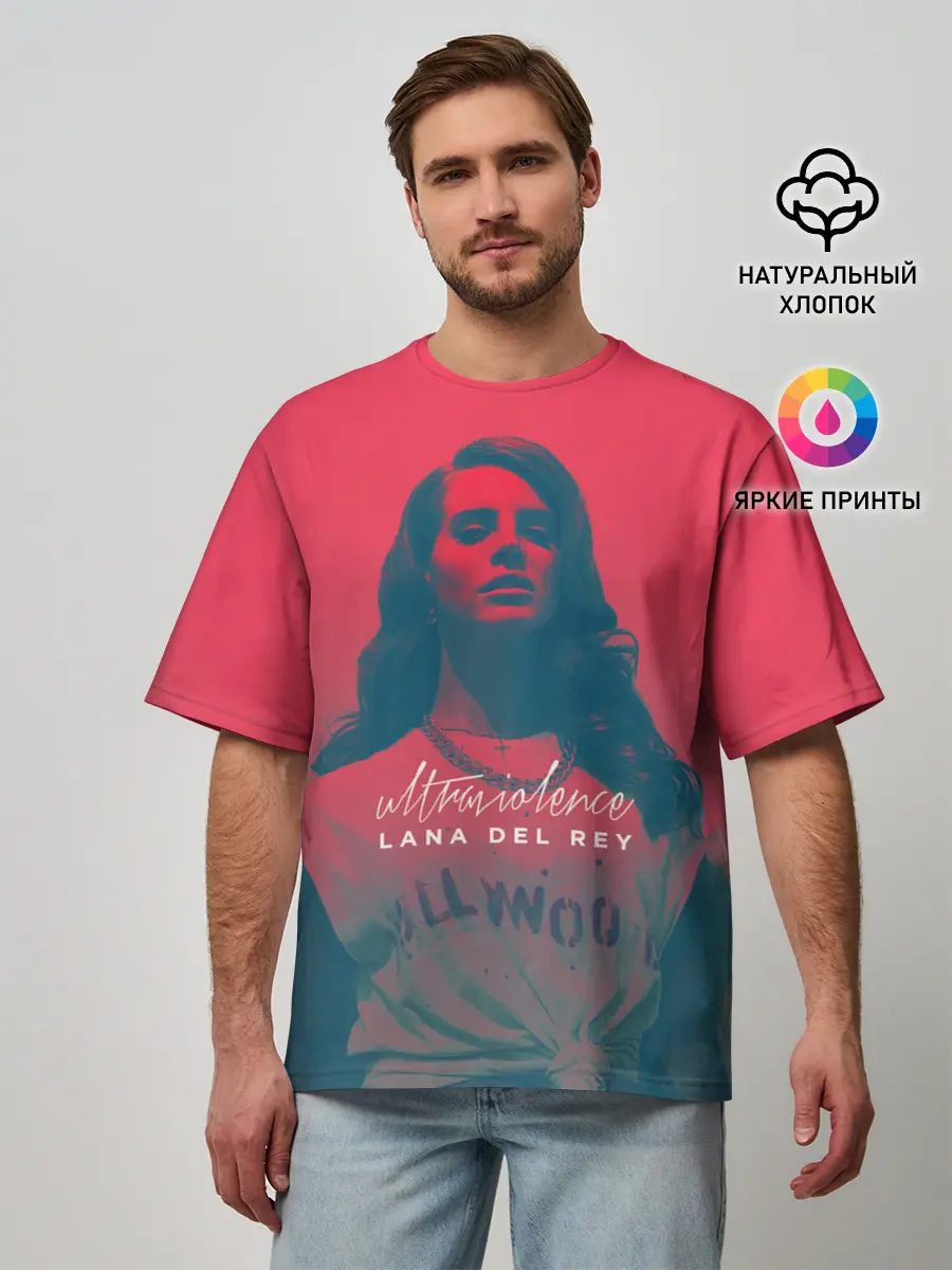 Мужская футболка оверсайз / Ланочка