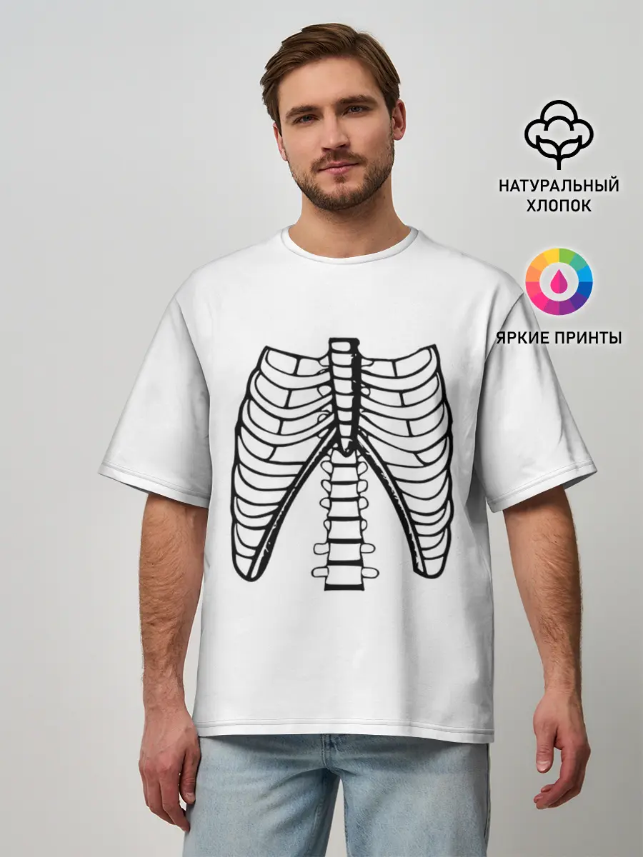 Мужская футболка оверсайз / ребра скелета