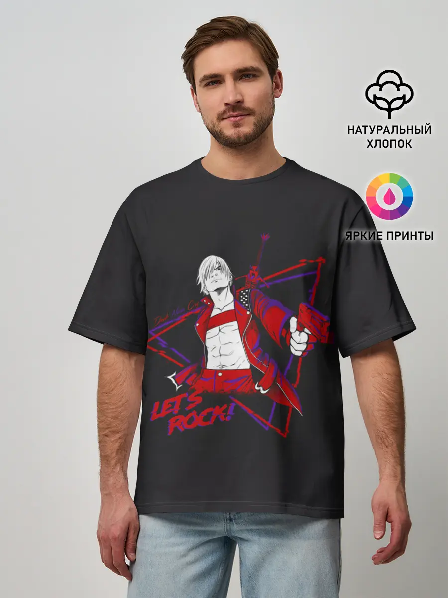 Мужская футболка оверсайз / Lets Rock | DMC