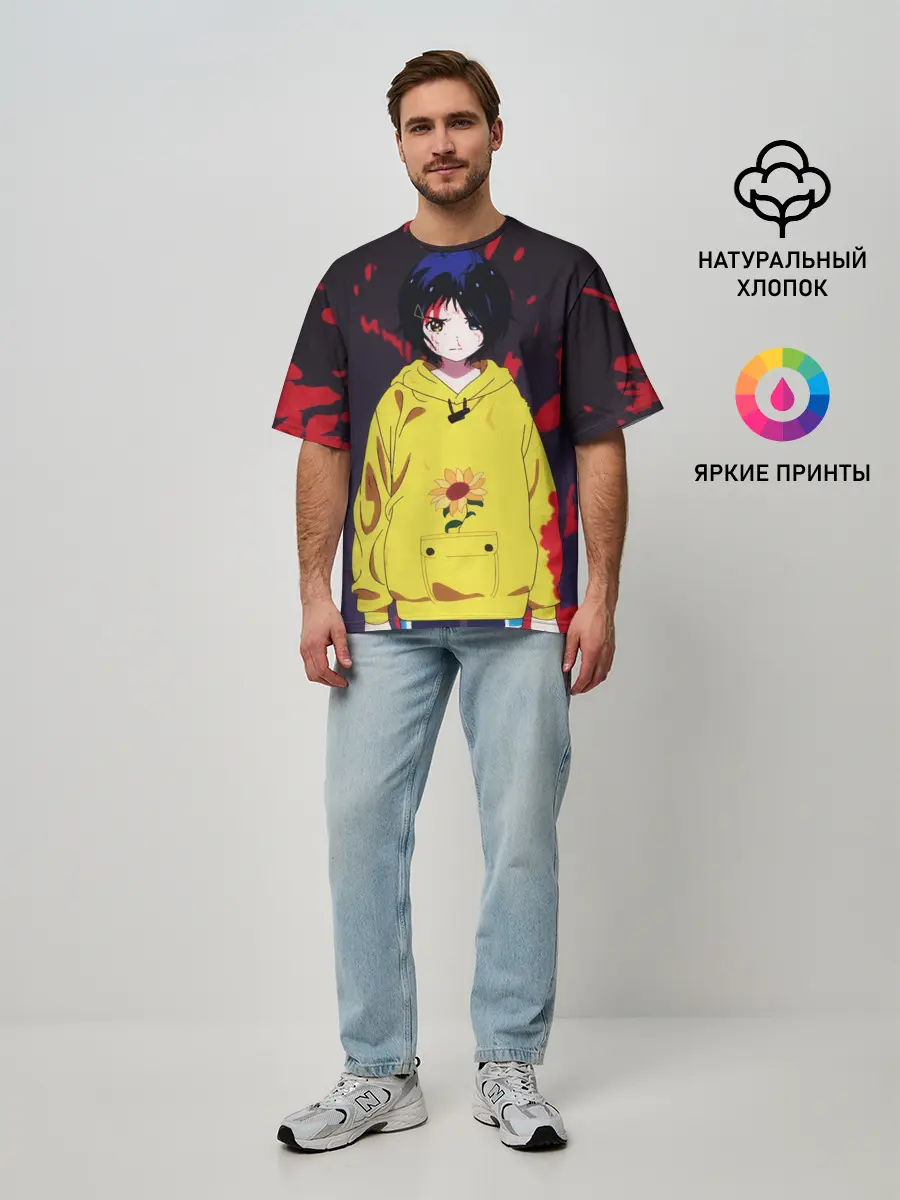 Мужская футболка оверсайз / Отто | Приоритет чудо-яйца