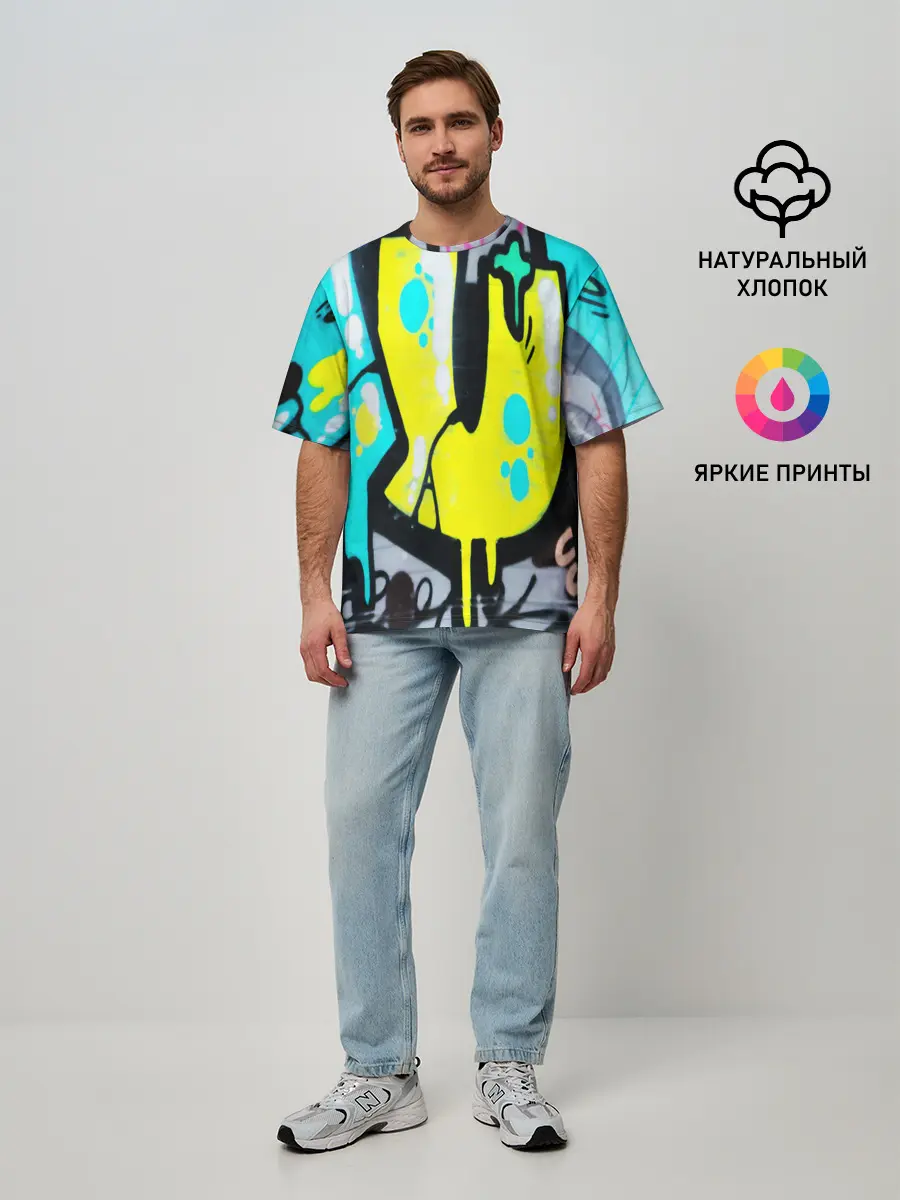 Мужская футболка оверсайз / Кислотный арт
