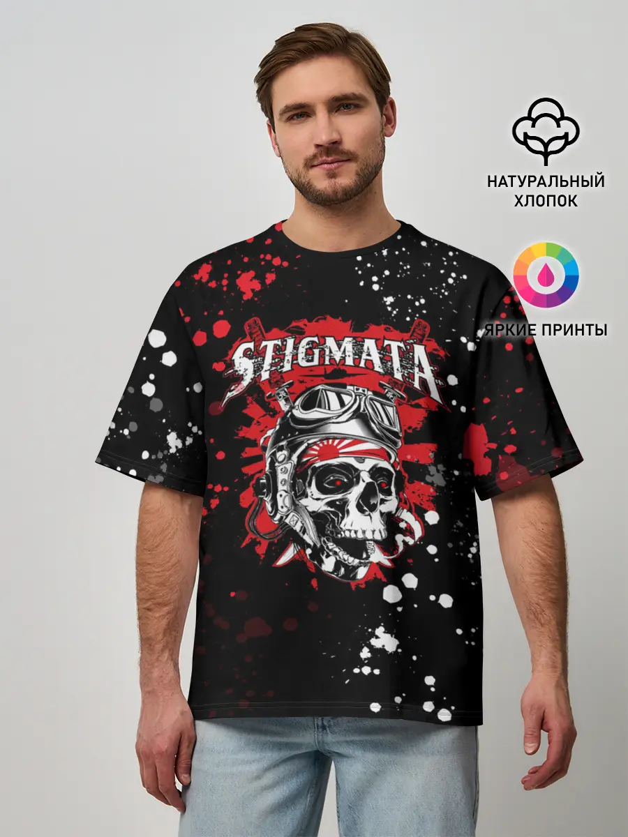 Мужская футболка оверсайз / Stigmata | Стигмата