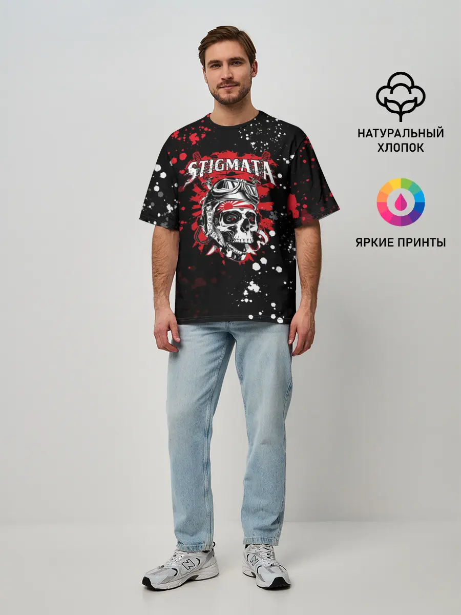 Мужская футболка оверсайз / Stigmata | Стигмата