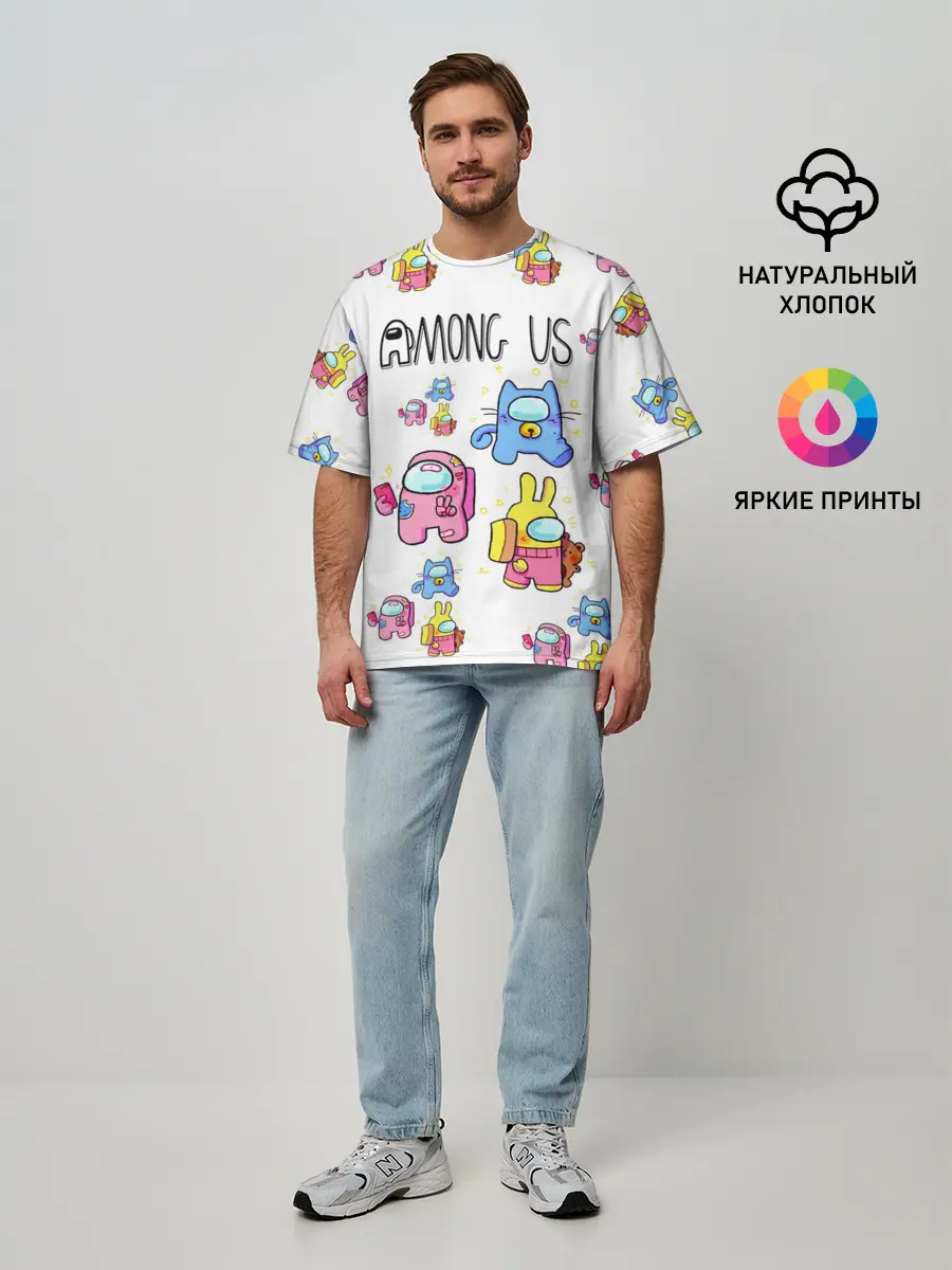 Мужская футболка оверсайз / Among Us