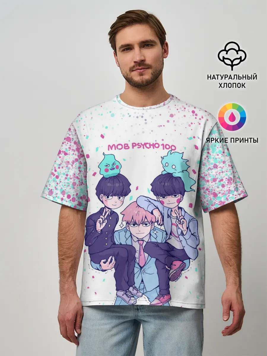 Мужская футболка оверсайз / Рейген | Кагеяма | Моб 100