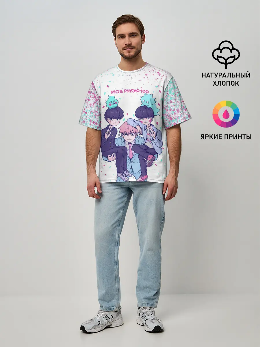 Мужская футболка оверсайз / Рейген | Кагеяма | Моб 100