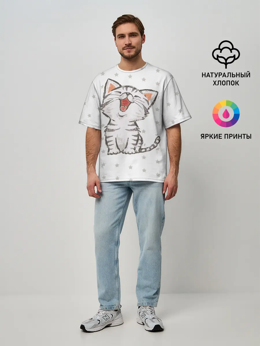Мужская футболка оверсайз / Милейший Котик