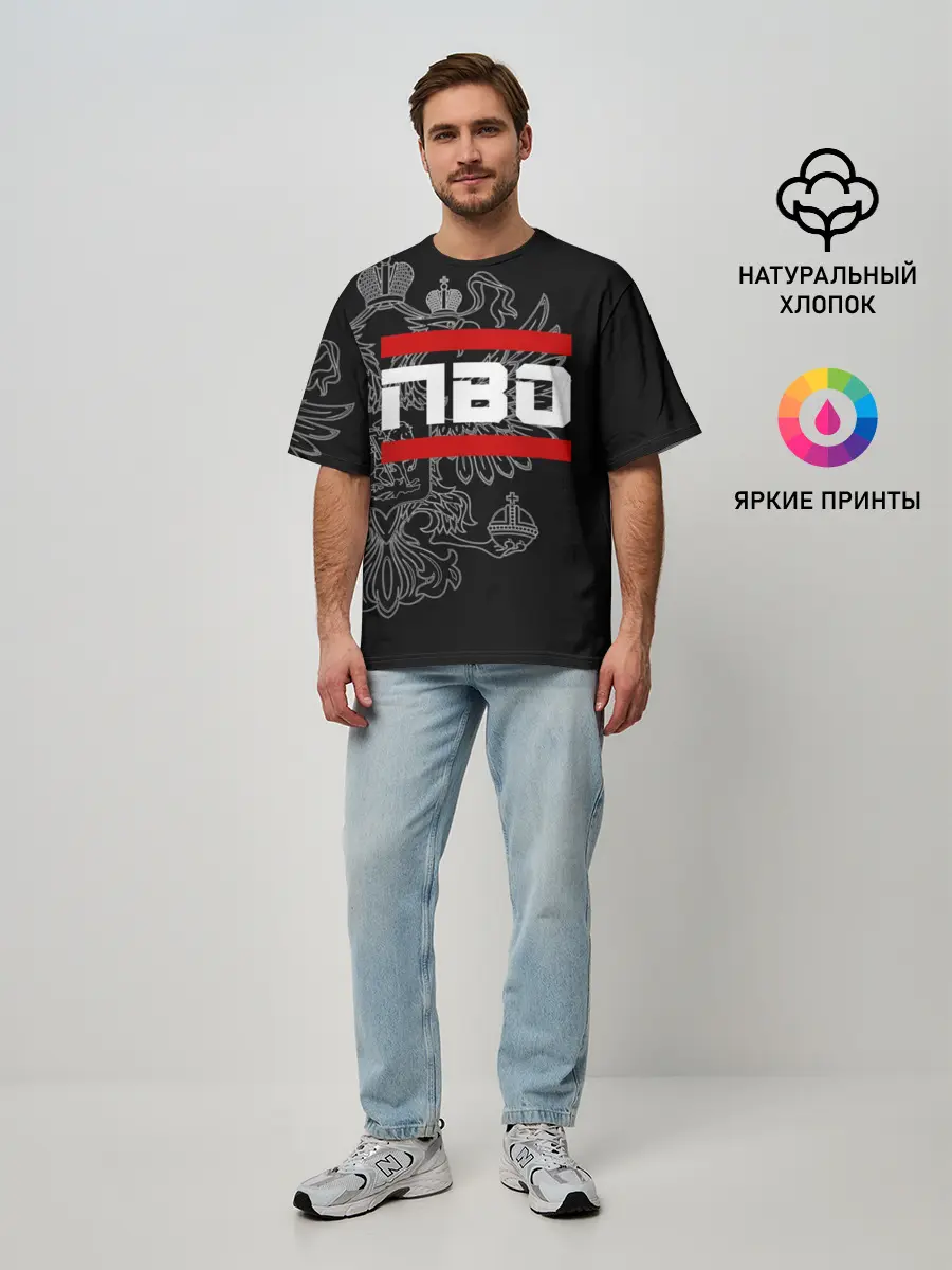 Мужская футболка оверсайз / ПВО белый герб РФ