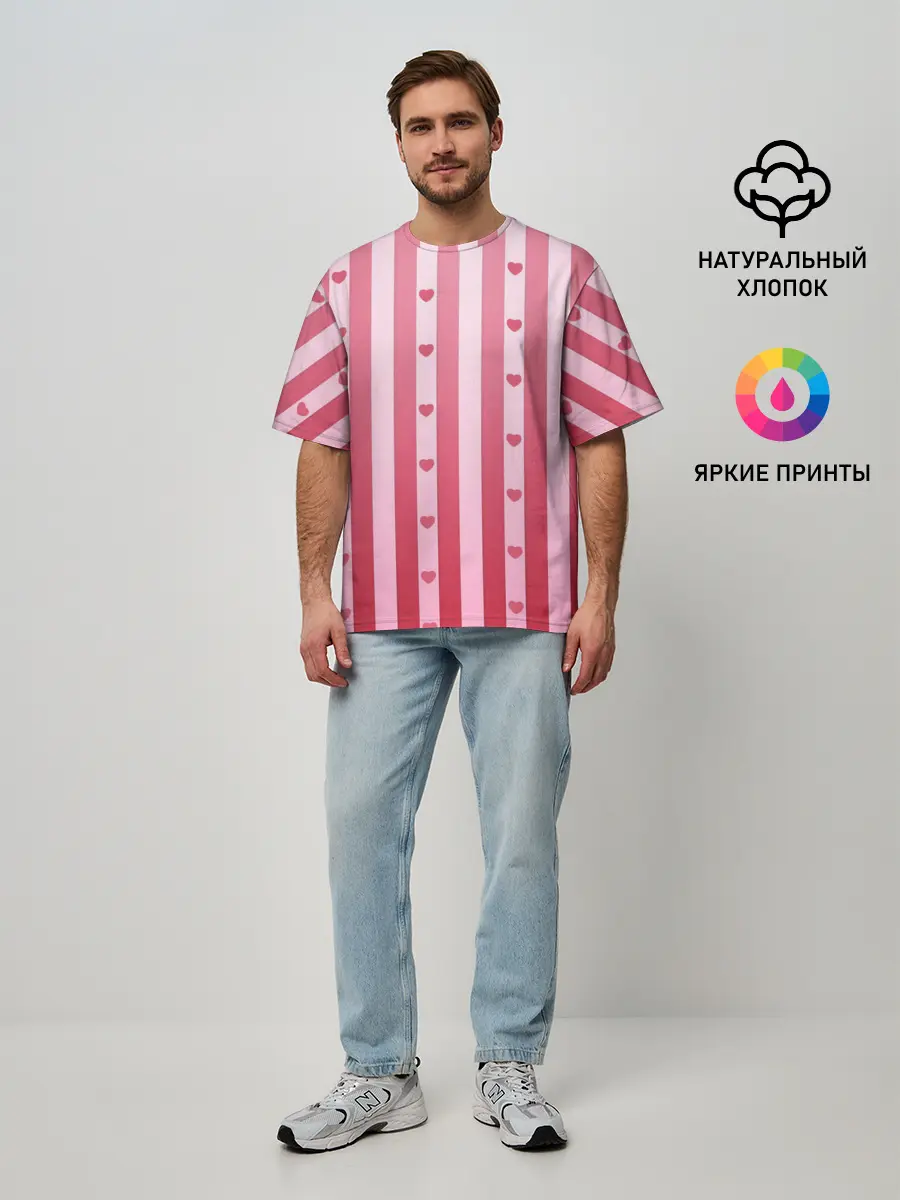 Мужская футболка оверсайз / Валентинова нежность