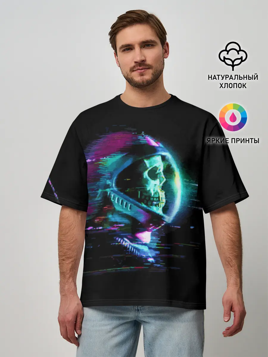 Мужская футболка оверсайз / Astronaut