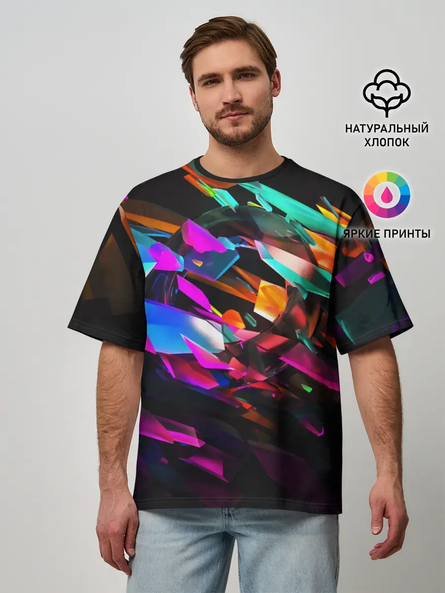 Мужская футболка оверсайз / АБСТРАКЦИЯ НЕОНОВАЯ