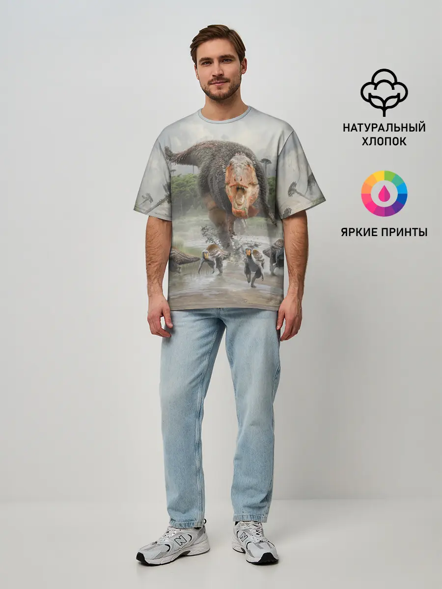 Мужская футболка оверсайз / Т-Рекс | Динозавр | Dino