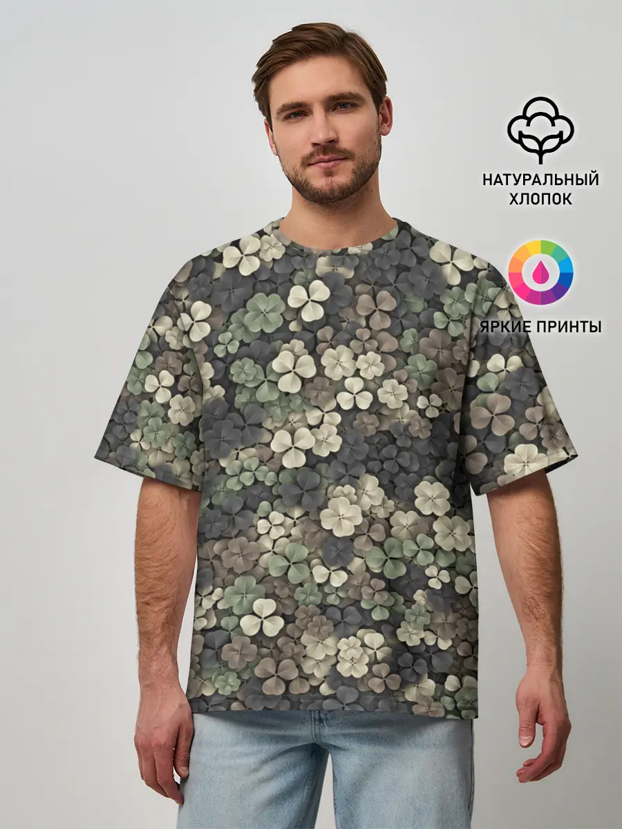Мужская футболка оверсайз / Камуфляж с клевером