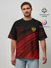 Мужская футболка оверсайз / Russia Sport 2018 uniform