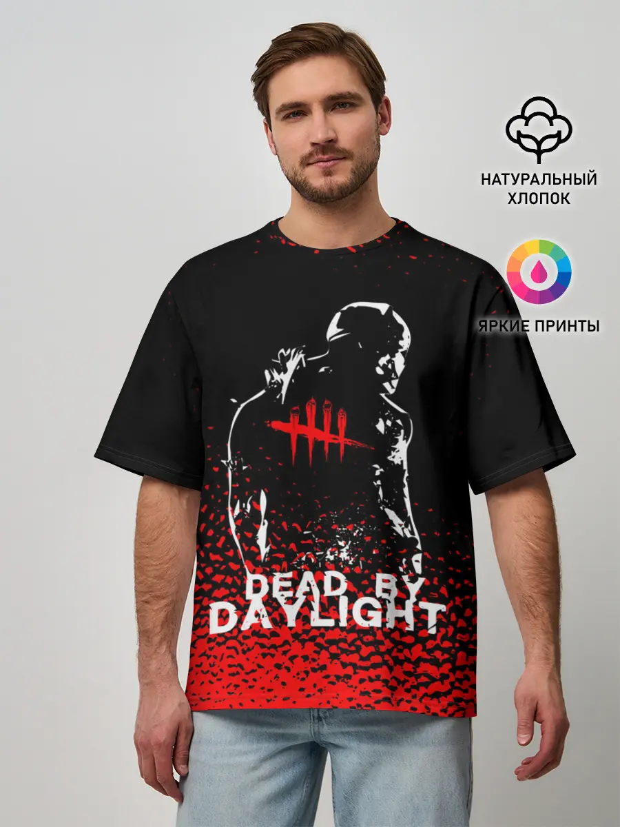 Мужская футболка оверсайз / DEAD BY DAYLIGHT.