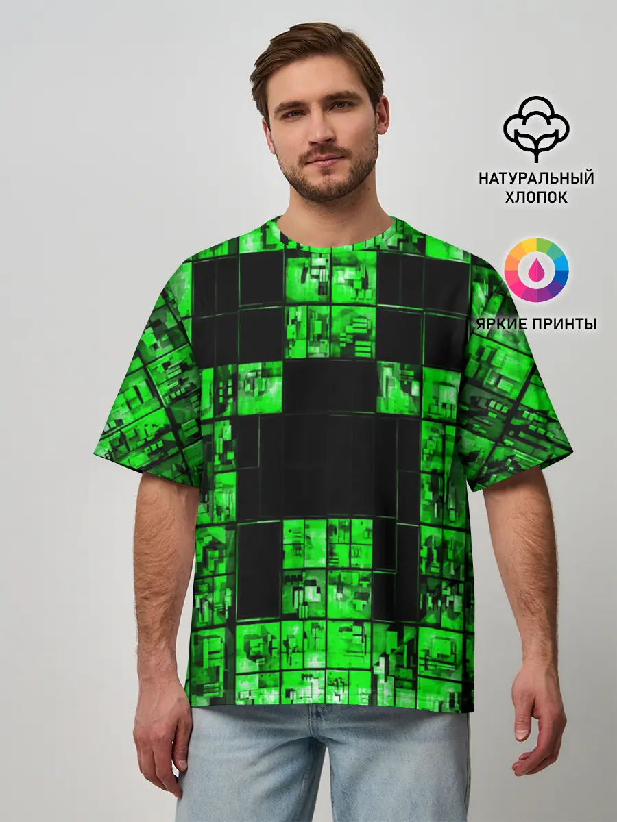 Мужская футболка оверсайз / MINECRAFT