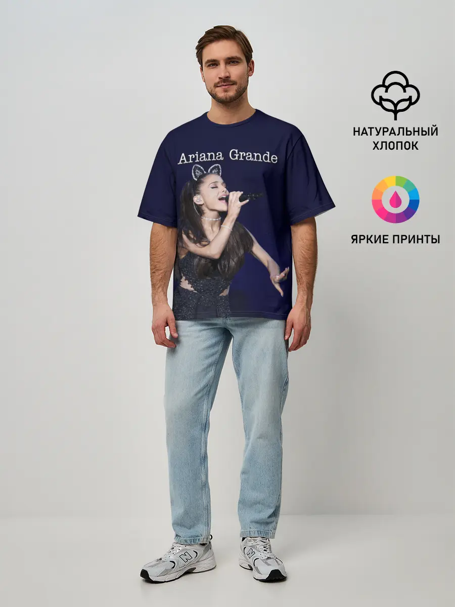 Мужская футболка оверсайз / Ariana Grande