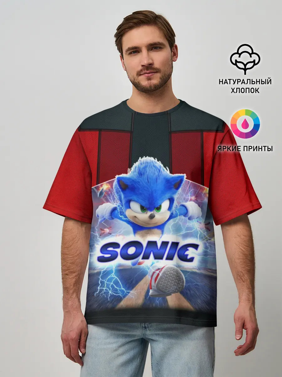 Мужская футболка оверсайз / Соник 2020