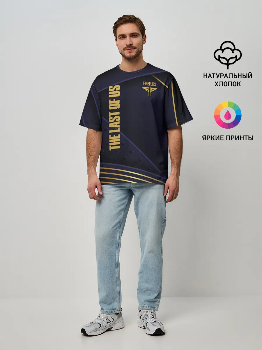 Мужская футболка оверсайз / The Last of Us 2