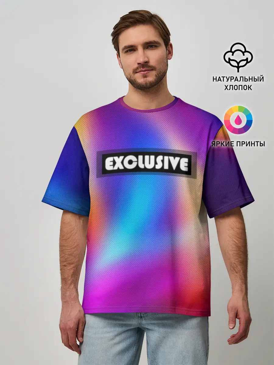 Мужская футболка оверсайз / EXCLUSIVE