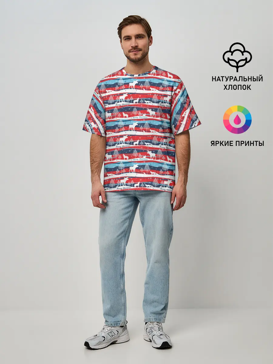 Мужская футболка оверсайз / Merry Christmas