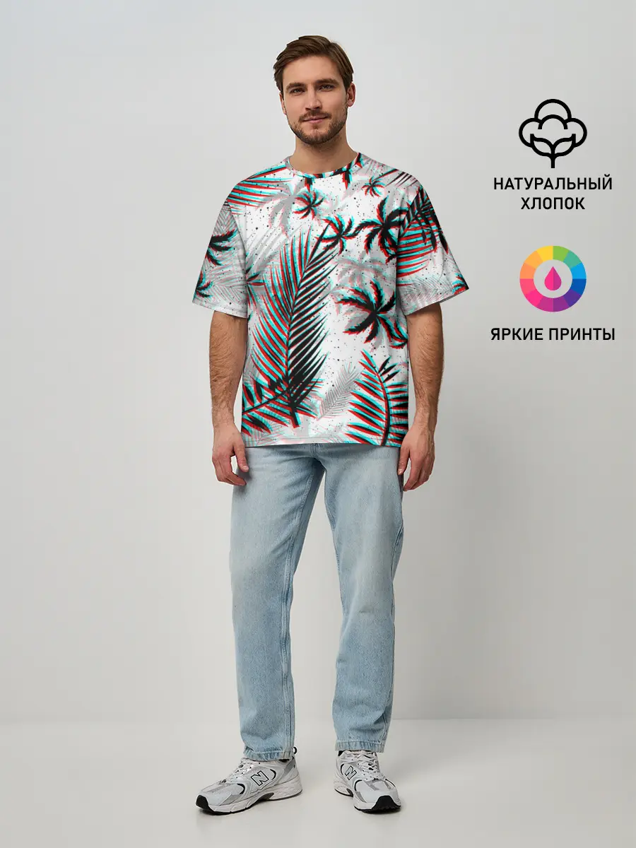 Мужская футболка оверсайз / ПАЛЬМЫ | TROPICAL GLITCH