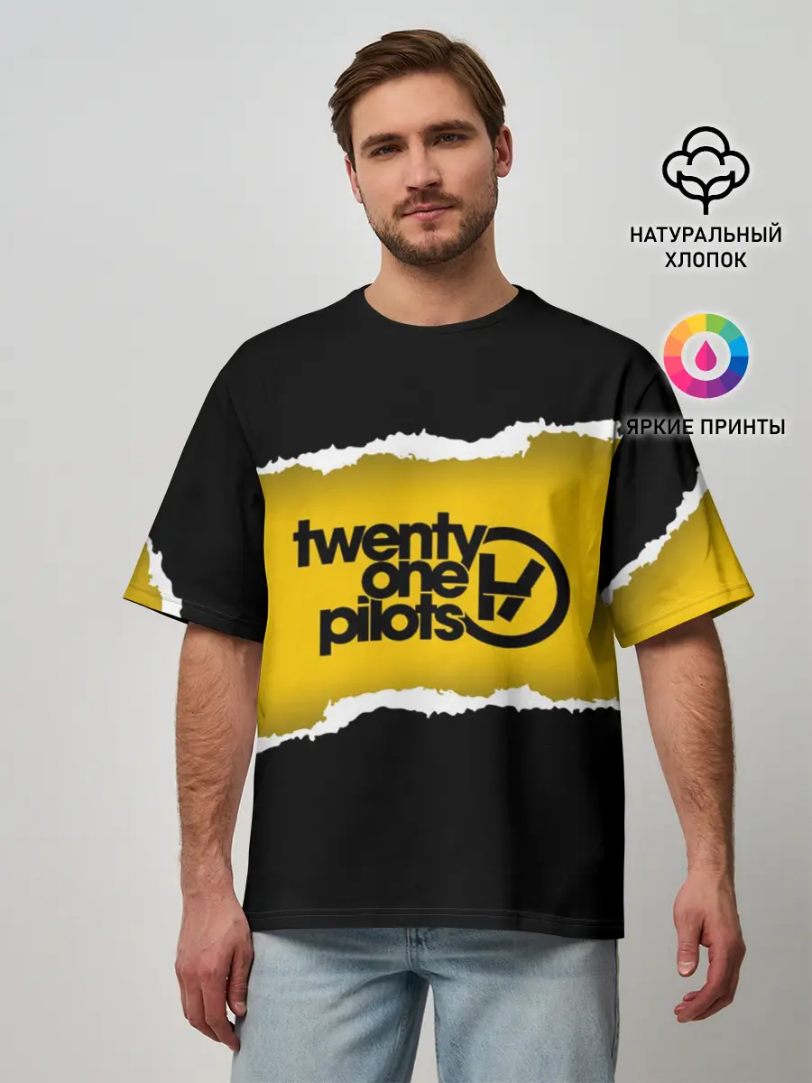 Мужская футболка оверсайз / TWENTY ONE PILOTS