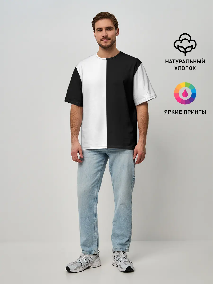 Мужская футболка оверсайз / ПРОСТО ЧЁРНО-БЕЛЫЙ | Black and White