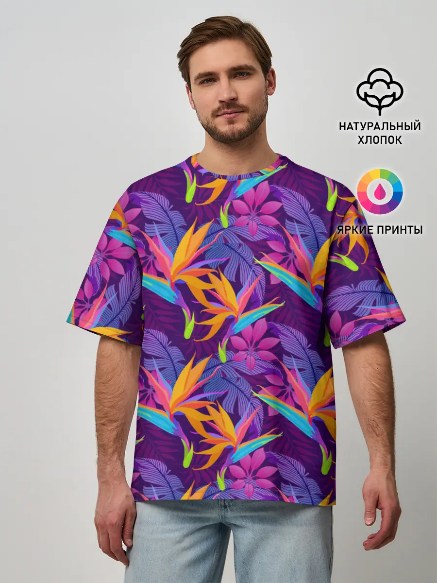 Мужская футболка оверсайз / Тропические листья