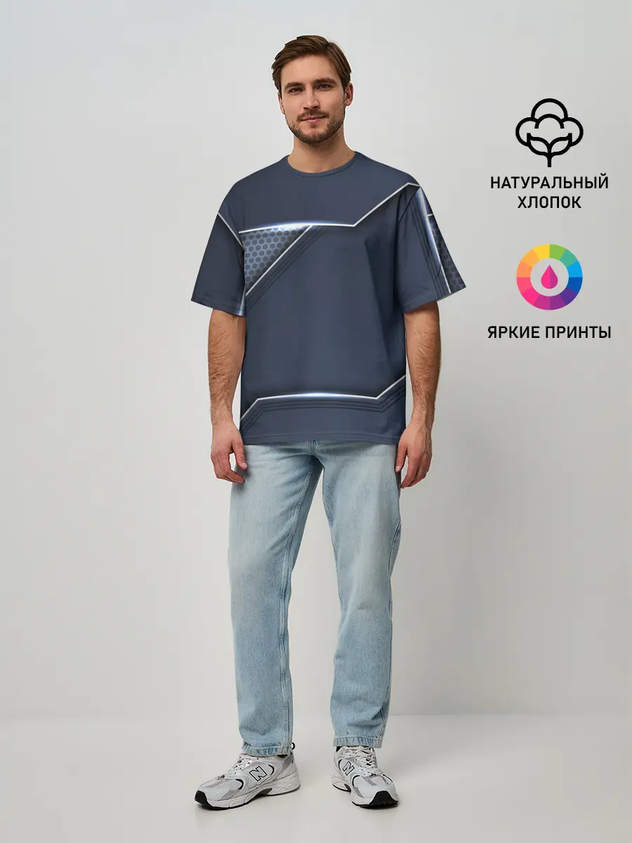 Мужская футболка оверсайз / Металлическая 3D основа