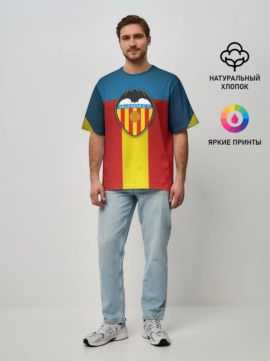 Мужская футболка оверсайз / Валенсия ФК