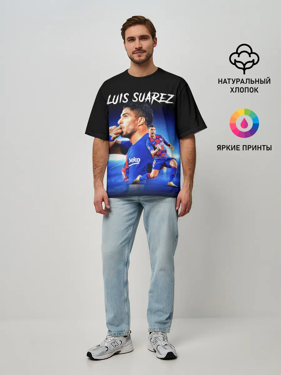 Мужская футболка оверсайз / LUIS SUAREZ / ЛУИС СУАРЕС