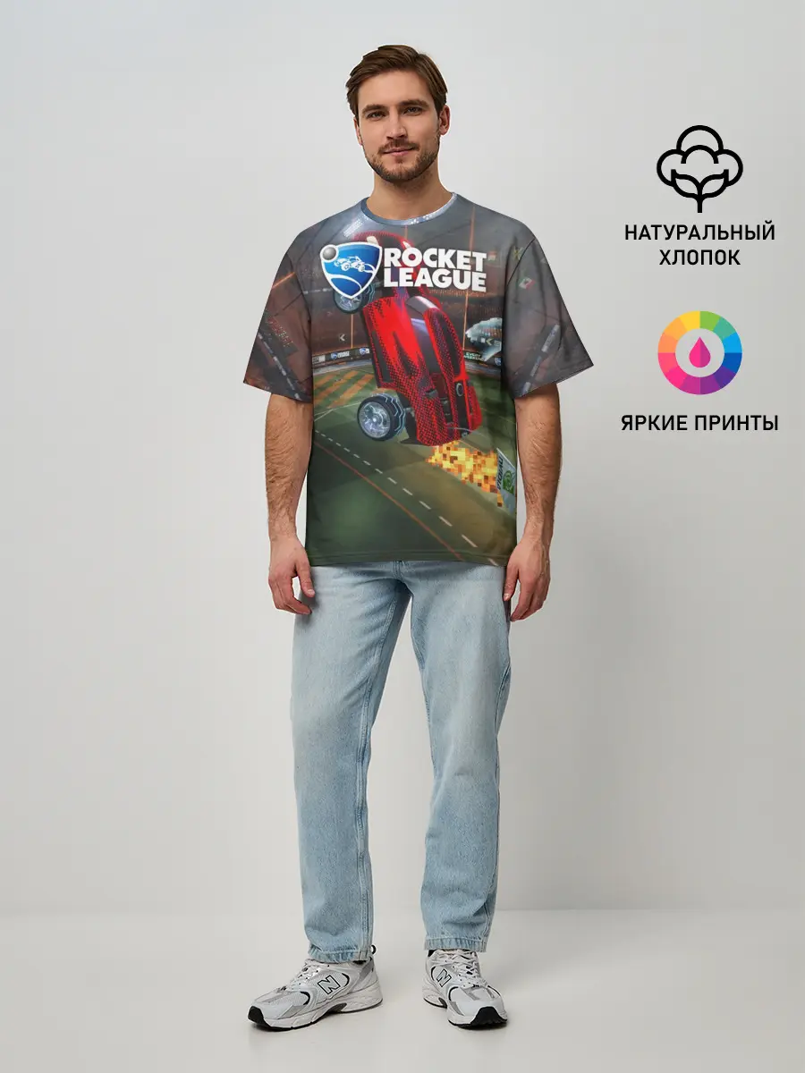 Мужская футболка оверсайз / Rocket League