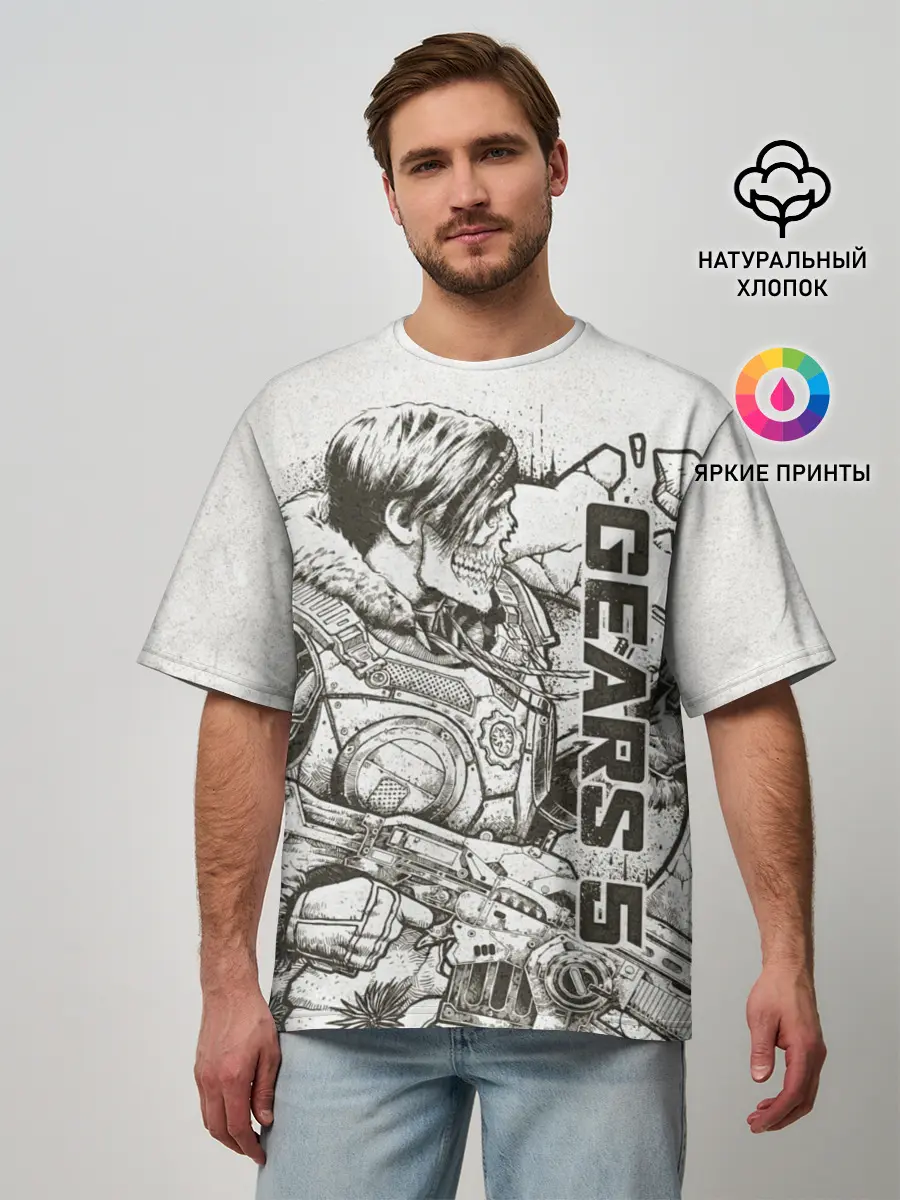 Мужская футболка оверсайз / Gears 5