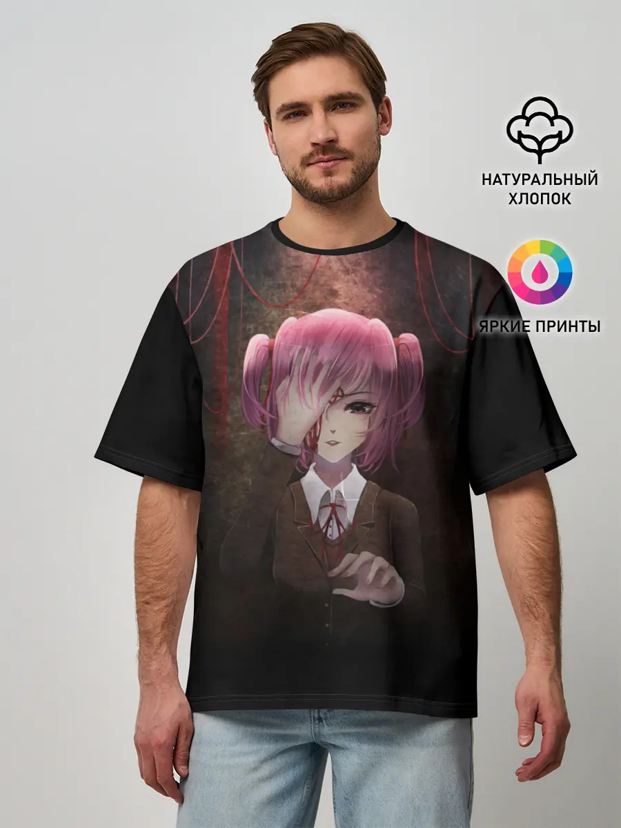 Мужская футболка оверсайз / Нацуки