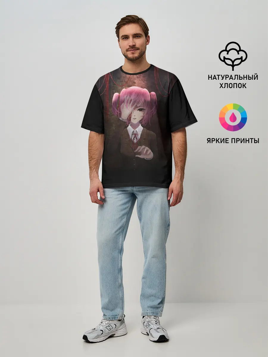 Мужская футболка оверсайз / Нацуки