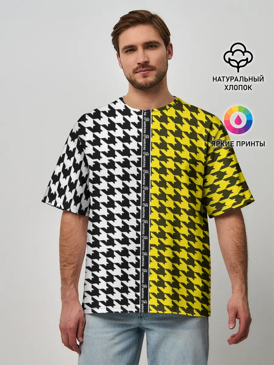 Мужская футболка оверсайз / гусиные лапки 3D