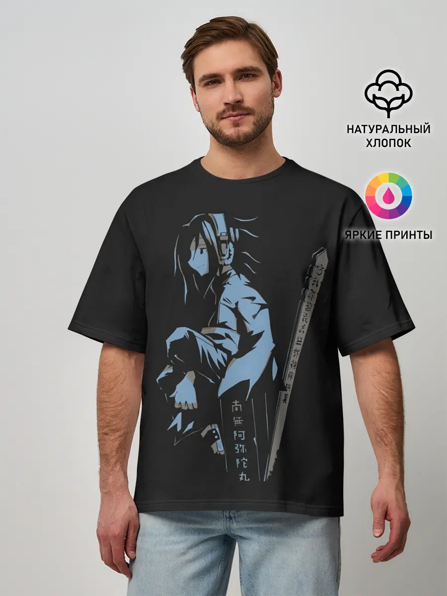 Мужская футболка оверсайз / Голубое очертание Йо Асакуры