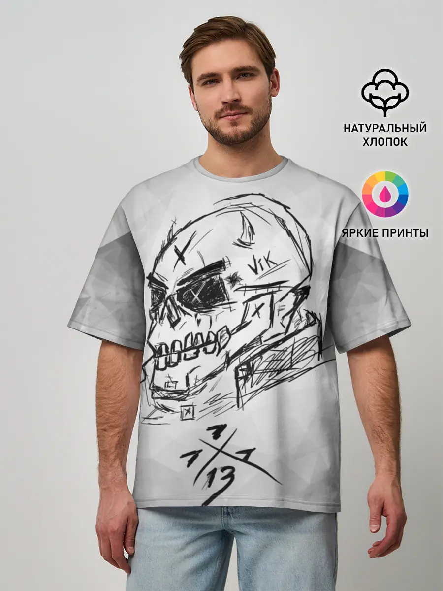 Мужская футболка оверсайз / SKULL BY VIK CANEMIRA