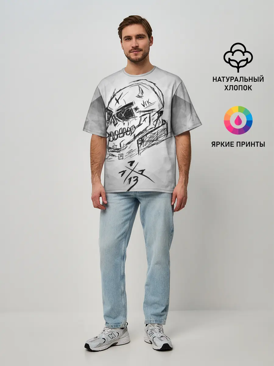 Мужская футболка оверсайз / SKULL BY VIK CANEMIRA