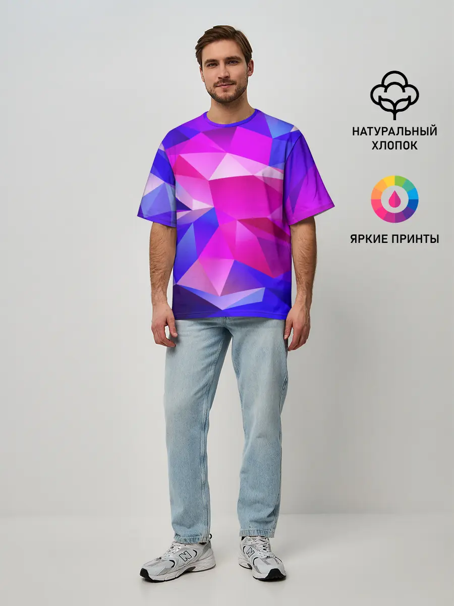 Мужская футболка оверсайз / NEON POLYGON