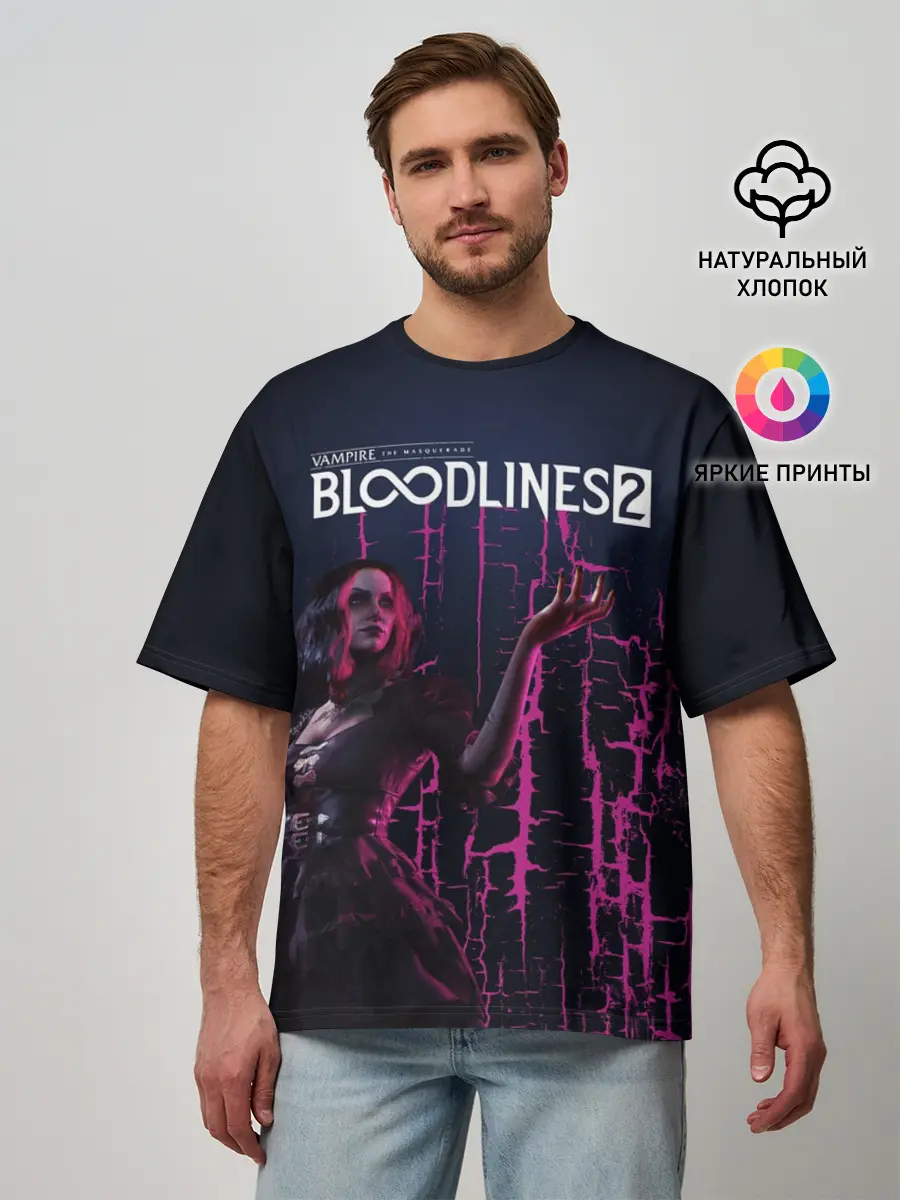 Мужская футболка оверсайз / Bloodlines 2
